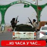 Повратак у Аџдабију