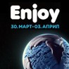 „Живети низводно“ и Чаплин на „Кратком метру“ 