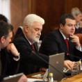 Стратегија спречавања насиља над женама