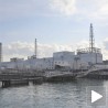 Радиоактивна вода цури у море