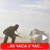 Побуњеници истерани из Бреге