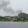 Хаос у Обали Слоноваче