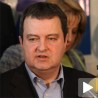 Датум избора зависи од кандидатуре