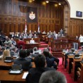 Скупштина о правосуђу