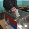 ЕУ, па избори