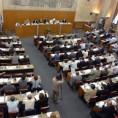 Смањена Влада Војводине