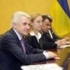 Искуство Србије значајно за Украјину 