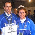 Благе казне за Тану и Кентериса