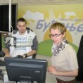 Програм за младе