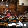 Без договора о бланко оставкама 
