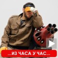 Нови промашај НАТО-а, 13 мртвих