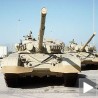 Војна сарадња са Кувајтом 