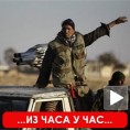 Повратак у Аџдабију