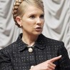 Кривични процес против Тимошенкове