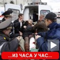 Терористички напад у Минску