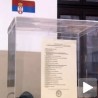 (Пред)изборна надмудривања