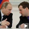 Сарадници у трци за председника?