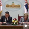 Српски парламент предузећа
