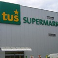 "Идеа" преузела продавнице "Туша" у Србији