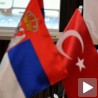Повећан извоз у Турску