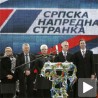 Реаговања на митинг СНС 
