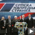 Реаговања на митинг СНС 