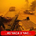 Олуја у леђа Гадафију