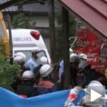 Трагедија у Јапану