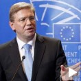 Филе: Стабилност као предуслов