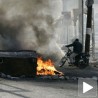 Нове жртве нереда у Јемену