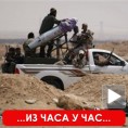 Либијски синдром