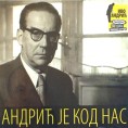 Изложба "Андрић код нас" у Шапцу