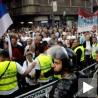 Протест СНС-а