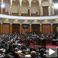 Измене изборног закона