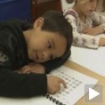 Американци уче кинески