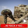 Гадафи се повлачи из Мисурате