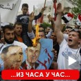 Пуцњава на сахрани