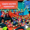Кадети на врху Европе