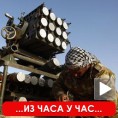 Рововска борба у Мисурати