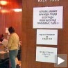 Врућ порески кромпир општинама