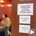 Врућ порески кромпир општинама