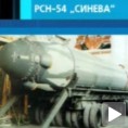 Успешан тест руске ракете