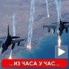 Ф-16 пао при повратку из Либије