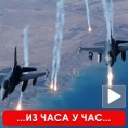 Ф-16 пао при повратку из Либије