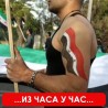 УН без договора о Сирији