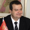 Грчка подршка на путу ка ЕУ