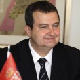 Грчка подршка на путу ка ЕУ