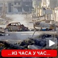 Гадафи нуди примирје