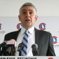 УРС очекују подршку партнера
