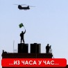 Нови напади на Триполи